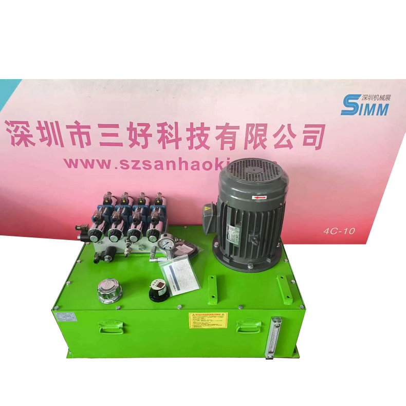 非標液壓泵站的優勢體現